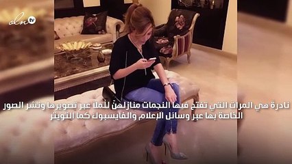 شاهدي صور منزل الفنانة يارا