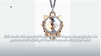 قلائد الخطايا السبع من ستيفان ويبستر