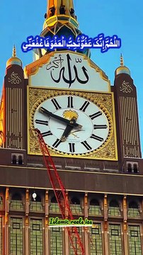 امام کعبہ کی دعا پر سب آ مین کہہ دیں #islam #islamicreels_ias #islam #makkah #madina #viral #virareels #trendingreels #trendingvideos #instgaram #instagramreels #facebook #facebookreels #fypシ #fyp #instalike #like #share #follow #thursday03april2025 #sho