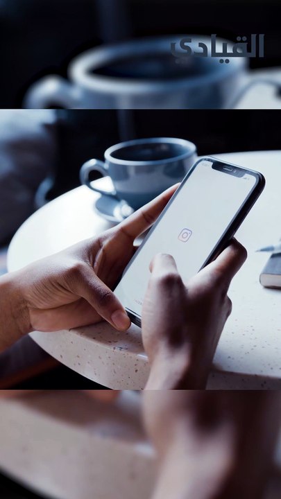 انستاغرام يتيح ميزة تسريع الفيديوهات