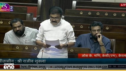 വഖഫ് ഭേദഗതി ബില്ലിനെ അനുകൂലിച്ചും എതിർത്തും  ജോസ് കെ മാണി