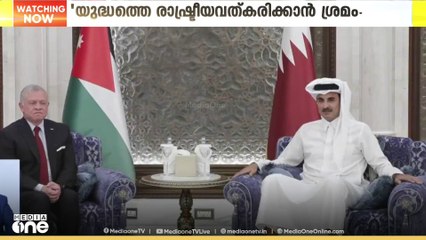 ഗസ്സ മധ്യസ്ഥതയുടെ പേരില്‍ നടക്കുന്ന ആരോപണങ്ങള്‍ അടിസ്ഥാന രഹിതമെന്ന് ഖത്തര്‍