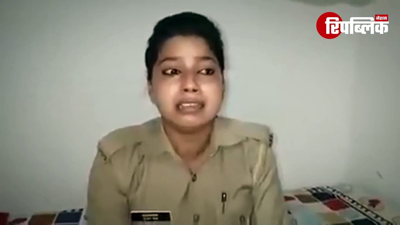 Etawah: महिला सिपाही का रोते हुए वीडियो वायरल, चौकी इंचार्ज पर उत्पीड़न का आरोप! | Republic Nation
