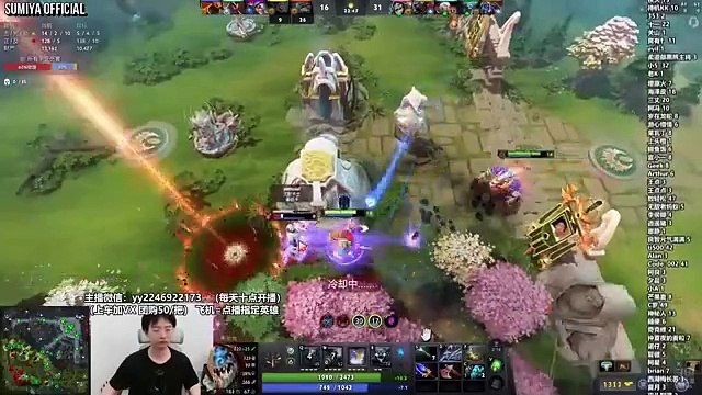 Issit a Bug? | Sumiya Stream Moments 4880