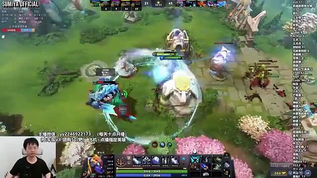 Sumiya New Meta Refresher Tinker First Try | Sumiya Stream Moments 4881