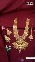 HRM Antique Long Set 2025