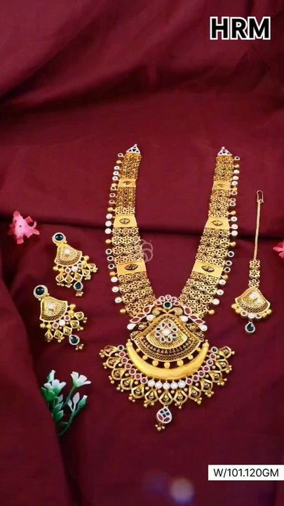 HRM Antique Long Set 2025
