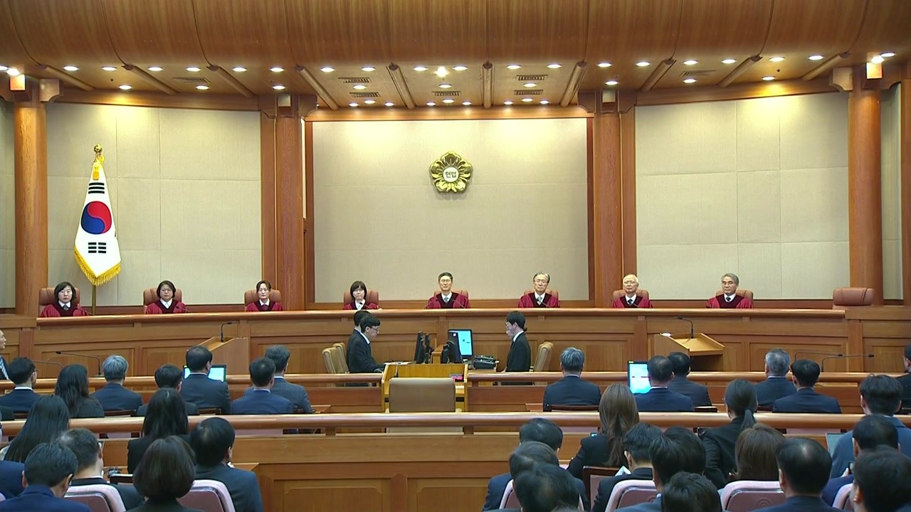 헌재, 윤석열 대통령 파면 결정...재판관 전원일치 의견 / YTN
