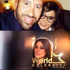 أوّل تعليق من إليسا على الشائعات حول زواجها