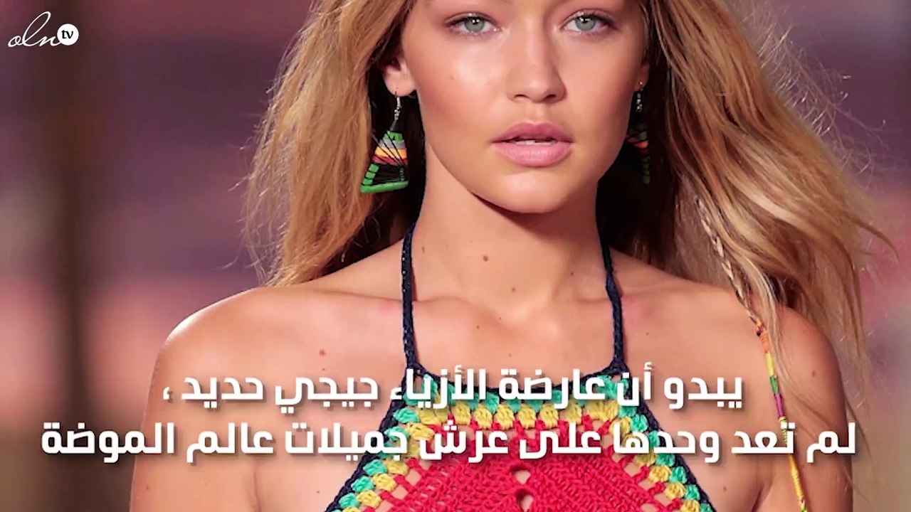 عارضة أزياء نسخة طبق الأصل من جيجي حديد.. فهل تطيح بها؟!