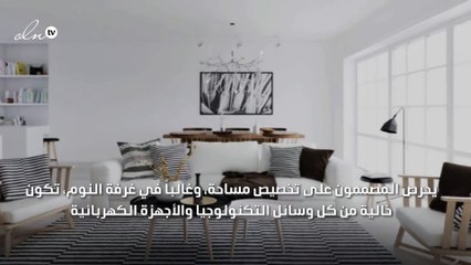 تعرّفي إلى الذوق الاسكندنافي في الديكورات