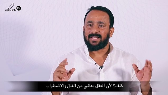 بالفيديو: ما هو تأمل Pranayama وكيف يساعدنا على تجديد طاقة الحياة فينا؟