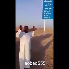 بالفيديو.. يوثق لحظة تعرض مواطن لحادث مأساوي مع عائلته بالسعودية