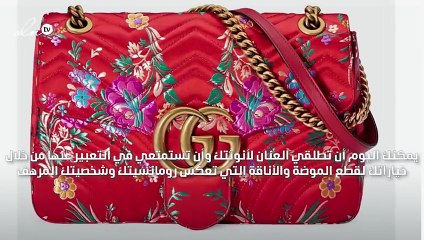 كوني Feminist باختيارك هذه الحقائب المزيّنة بالورود!