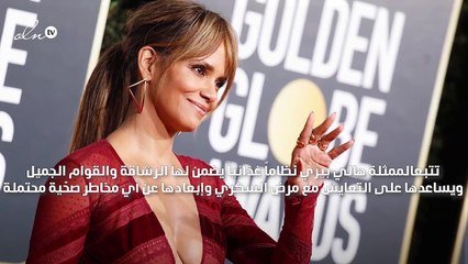 النظام الغذائي للممثلة هالي بيري لمحاربة السكري والتمتع بالرشاقة