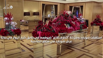 شوبارد تقيم حفلاً استثنائياً لإطلاق مجموعة Red Carpet في الكويت