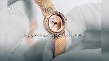 La D De Dior: ساعة ستقعين حتماً في حبّها!