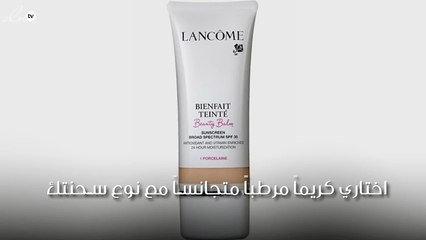 هكذا تحصلين على جمال عارضة الأزياء عفاف جنيفان!