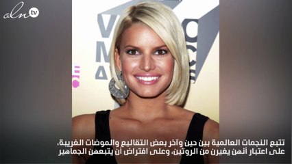 لن تصدقي هذه الإطلالات الكارثية لأشهر النجمات العالمية
