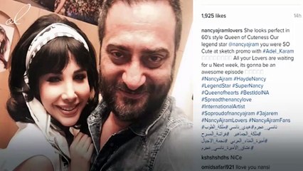 نانسي عجرم كـ"سعاد حسني" في أحدث إطلالتها