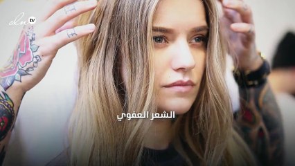 5 قصّات شعر ستكون الصيحات الأهمّ لعام 2016