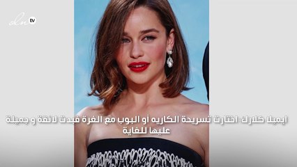 مشاهير من النساء نجحن في قصة الشعر القصير المموّج