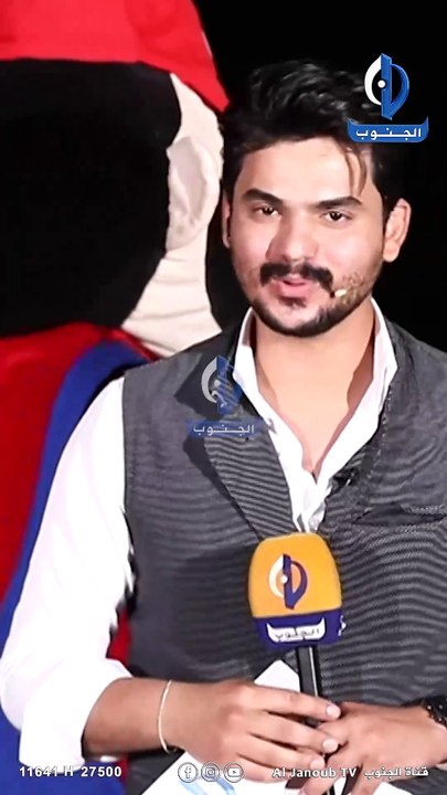 اربح مع الجنوب | في اي عام تأهل المنتخب العراقي الى كأس العالم ؟