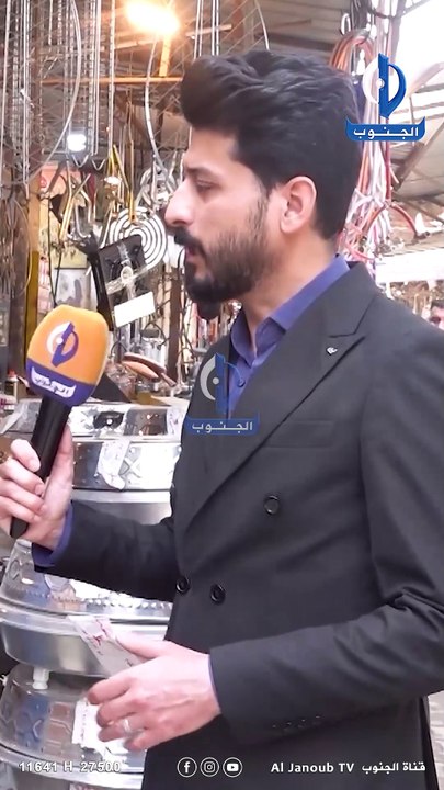المواريث | سوق الصفارين بالعمارة اختلاف الماضي عن الحاضر