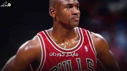 مشاهير تجاوزت ثرواتهم التوقعات، من هم؟