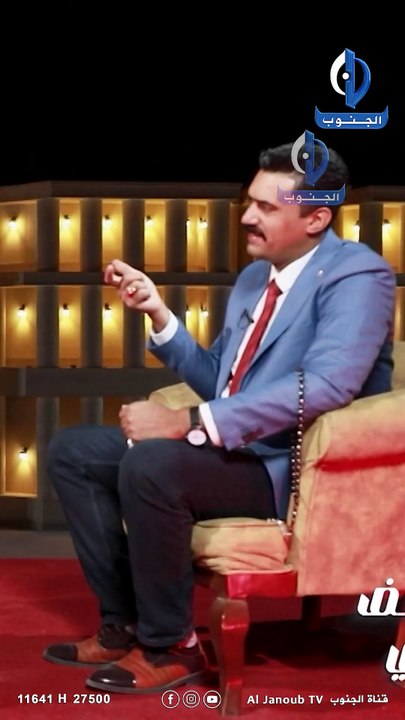سوالف ناي | مر فراك وجهك يمه شيجرعه