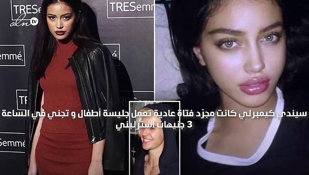 هذا مصير فتاة جاستن بيبر الغامضة على إنستغرام