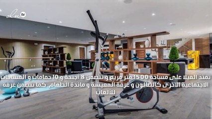 استوحي تصميم منزلك من هذه الفيلا الفخمة والبسيطة في آن!