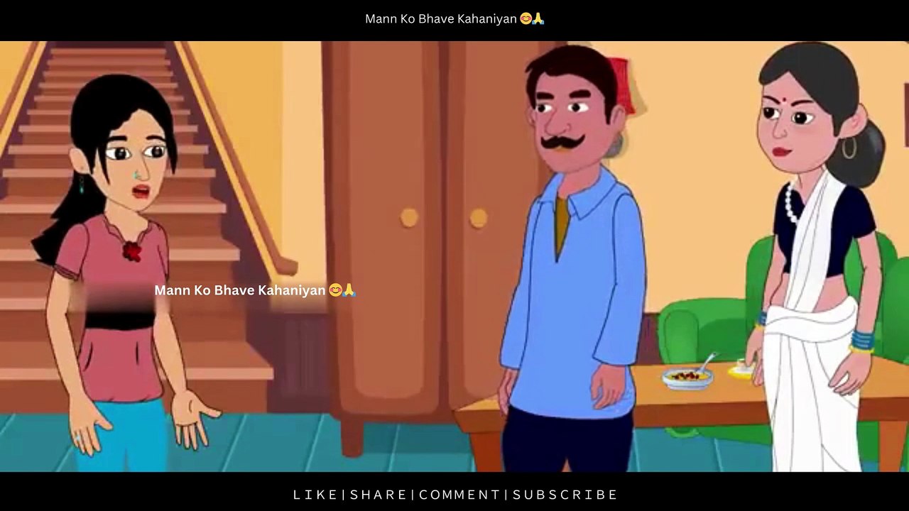 Ghar Ki Beti Daal Barabar? 😡 | Emotional Hindi Kahani | Heart Touching Moral Story
