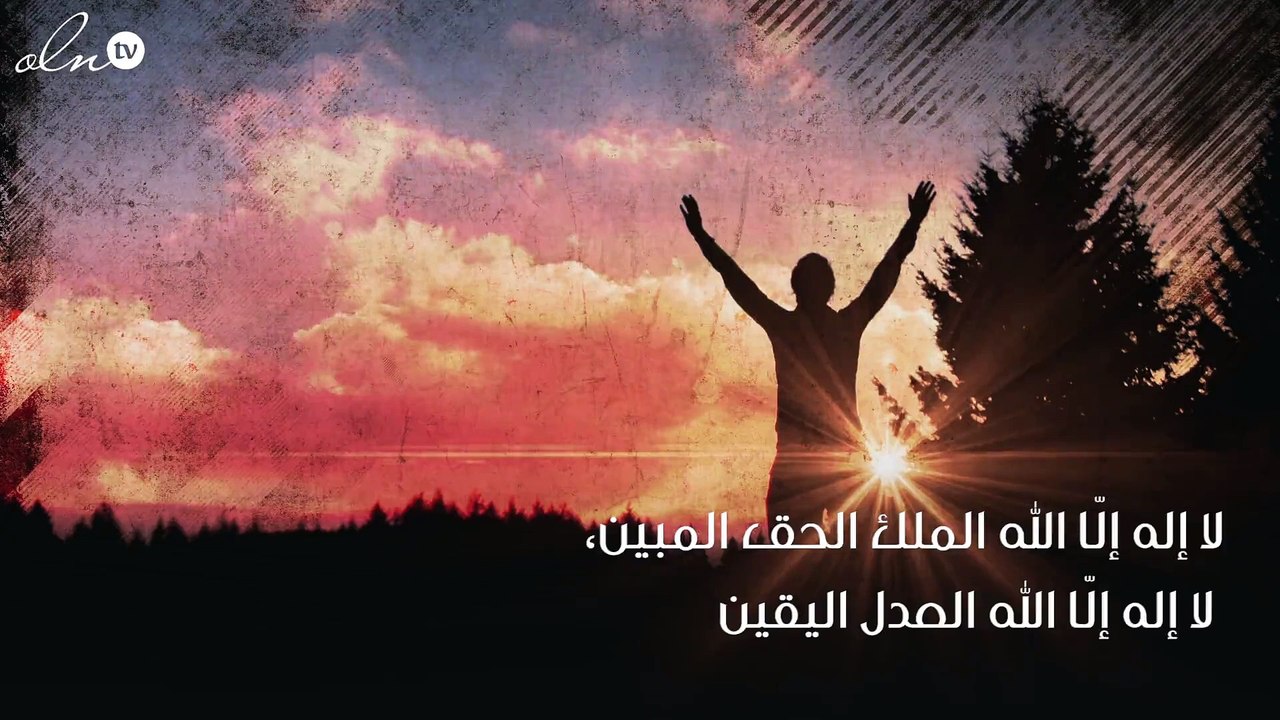 دعاء الجمعة