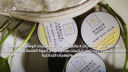 هذه هي تسريحات الشعر الأجمل لليلة رأس السنة