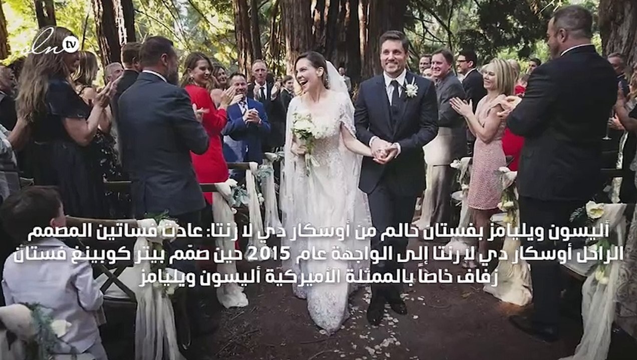 رومنسية و تقليدية هي أجمل فساتين زفاف عروسات العام الماضي