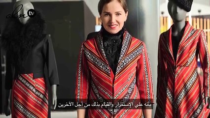 كاتيا كوفتونوفيتش تعرّفنا على تصاميمها التي تحيي التراث الإماراتي