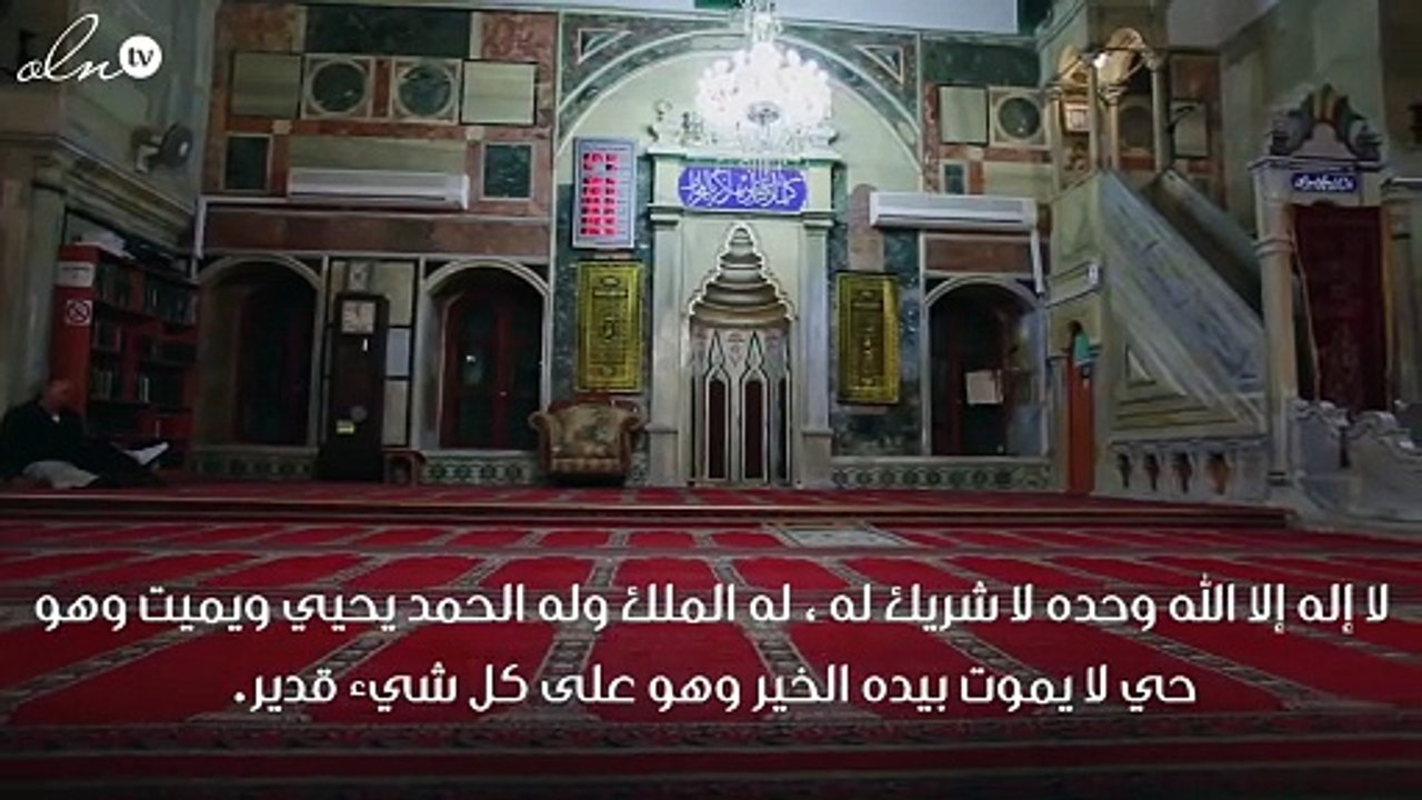 دعاء دخول السوق