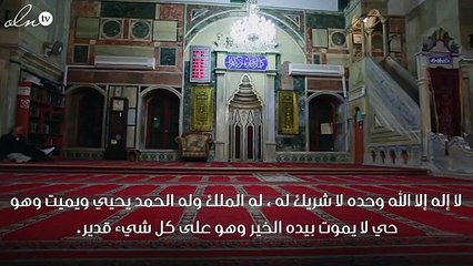 دعاء دخول السوق