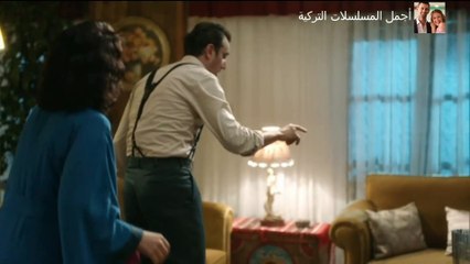 مسلسل حب غير مشروع مدبلج للدارجة المغربية حلقة الخميس 03 أبريل 2025