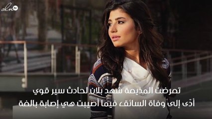 شهد بلان في وضع حرج وتحتاج للدعاء!