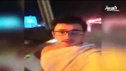 فيديو..القبض على شاب ظهر في فيديو وهو محرم بالقصيم