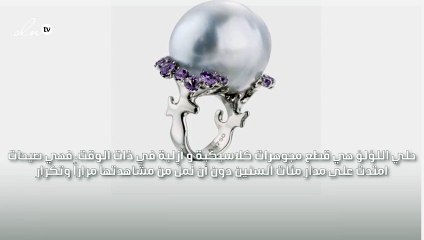 هذه هي الطرق المثلى لترتدي اللؤلؤ
