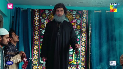 Meem Se Mohabbat - Episode 26 [CC] 13th Mar 2025 - Sponsored By foodpanda, Master Paints, Skin White