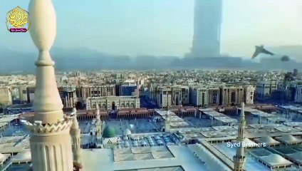 Beautiful Kalaam