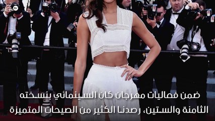 موديلات البلايز القصيرة تغزو السجادة الحمراء