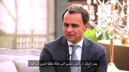 زويا تحاور لوران غابوري حول قطع كارتييه الملوكية