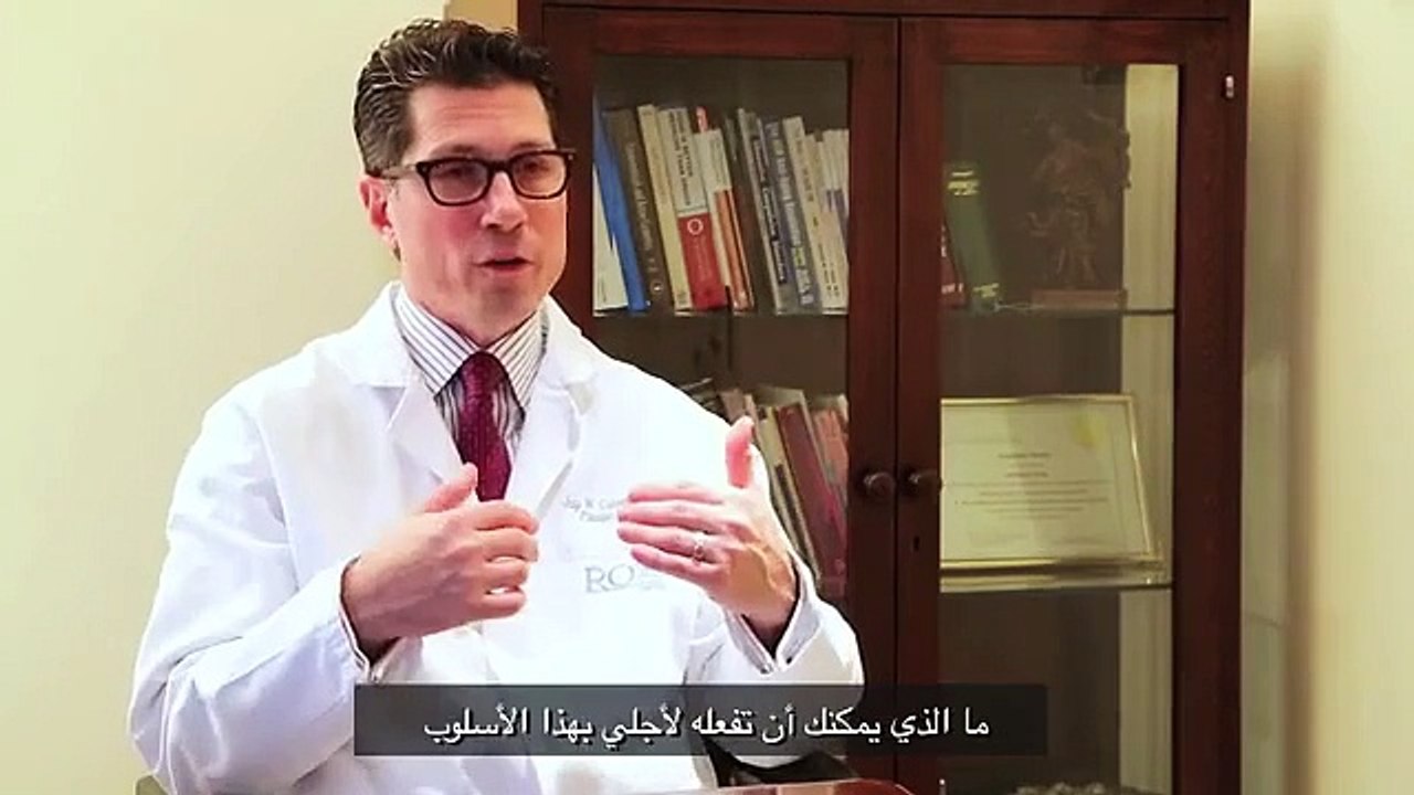 جراحة تجميل الأنف الثانية: متى ولماذا تلجئين إليها