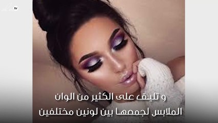 السيمون و الأخضر لمكياج خليجي هادئ