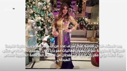 بالصور: شذى حسون بالقفطان المغربي في مهرجان دبي السينمائي